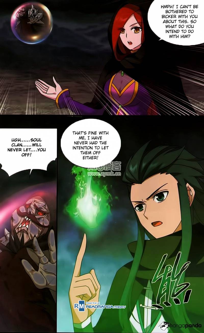 Fights Breaking Through The Heavens chapter 188 page 17