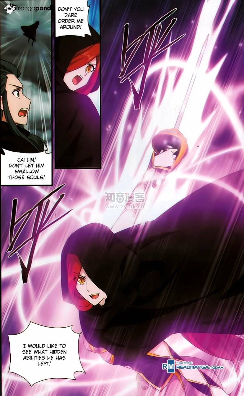 Fights Breaking Through The Heavens chapter 188 page 2