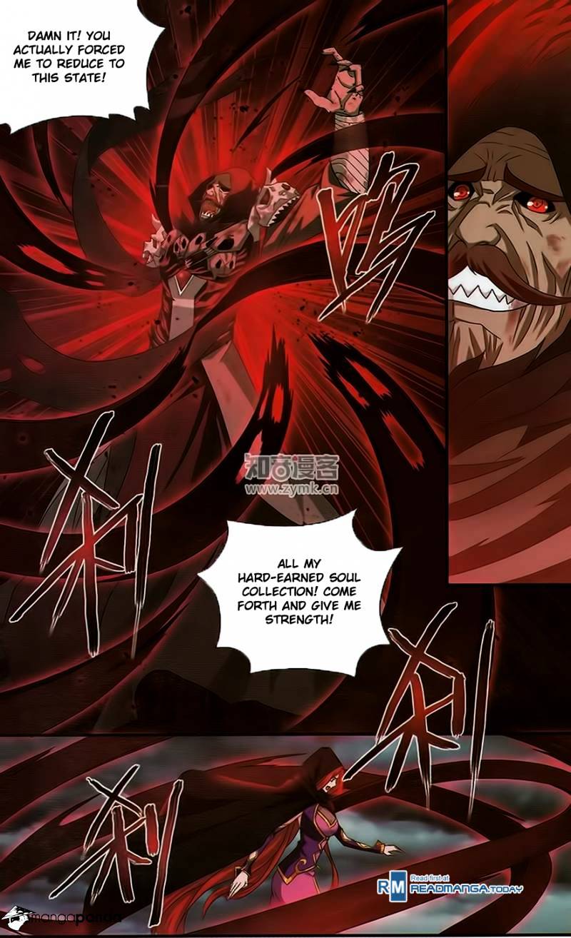 Fights Breaking Through The Heavens chapter 188 page 3