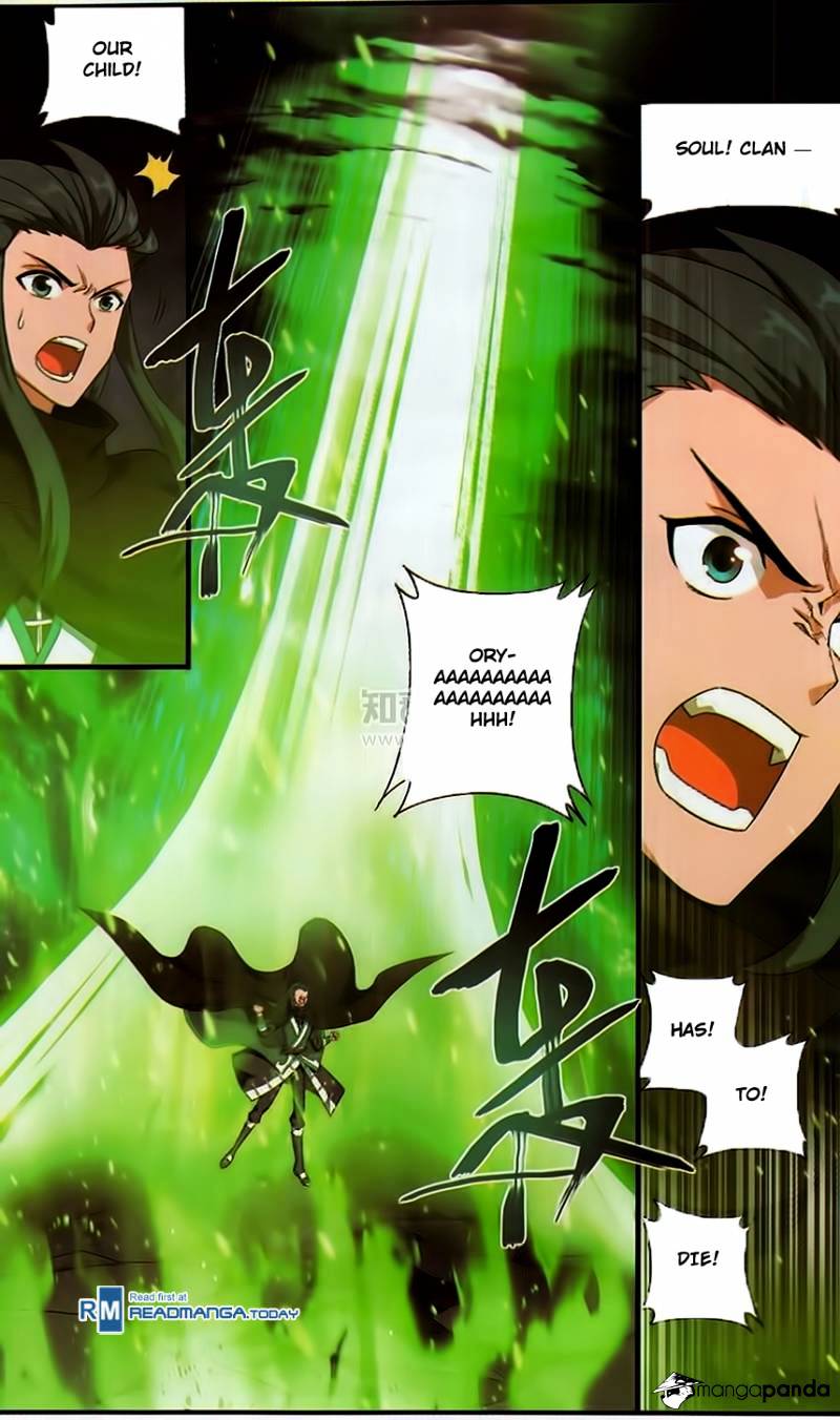 Fights Breaking Through The Heavens chapter 188 page 9
