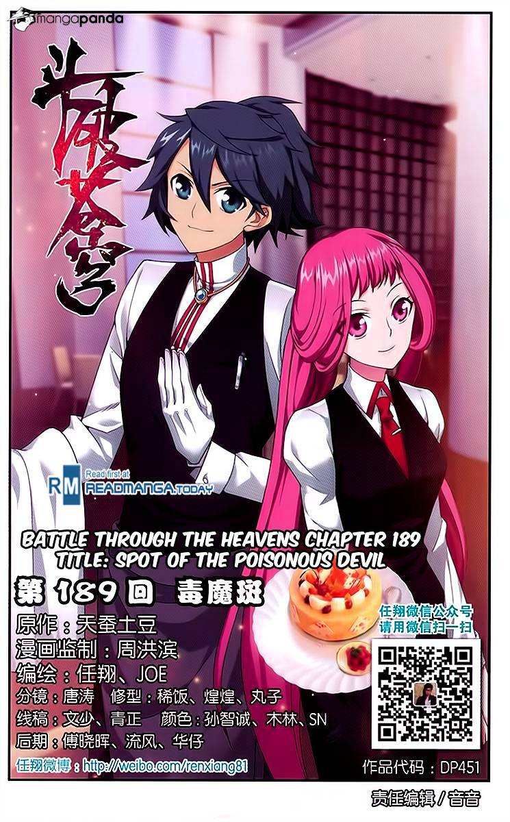 Fights Breaking Through The Heavens chapter 189 page 1