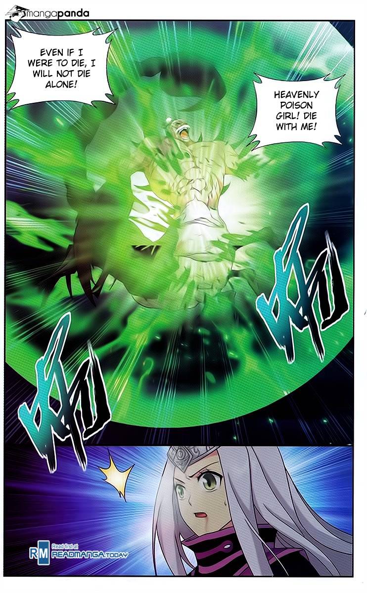 Fights Breaking Through The Heavens chapter 189 page 2