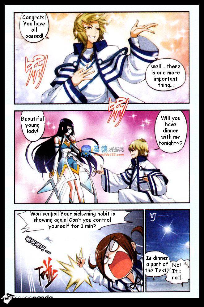 Fights Breaking Through The Heavens chapter 19 page 11