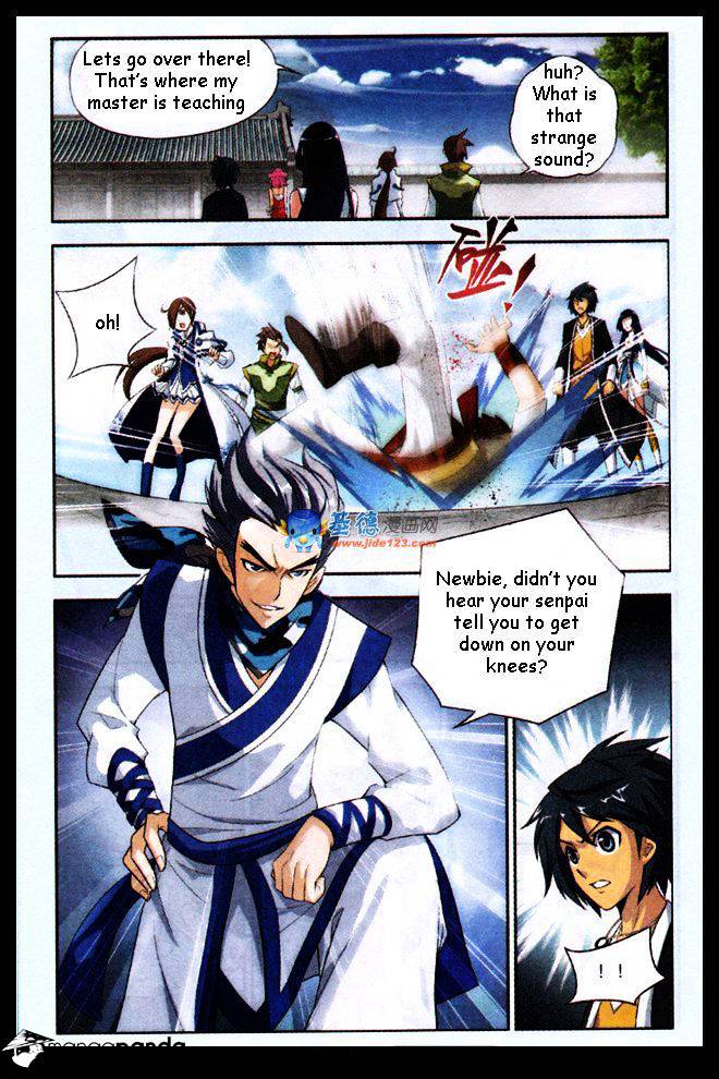 Fights Breaking Through The Heavens chapter 19 page 12