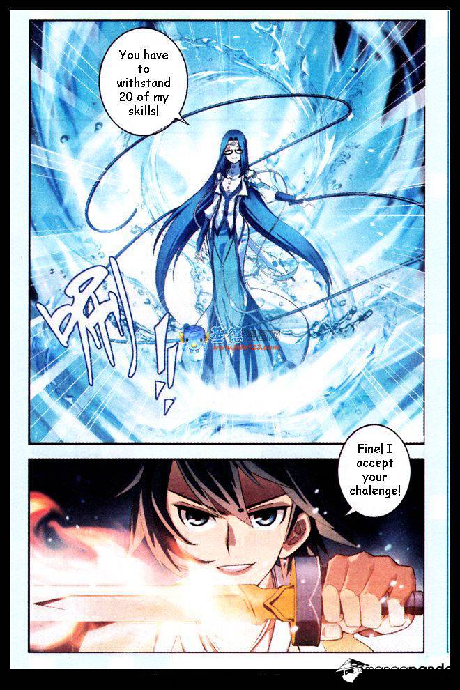 Fights Breaking Through The Heavens chapter 19 page 25