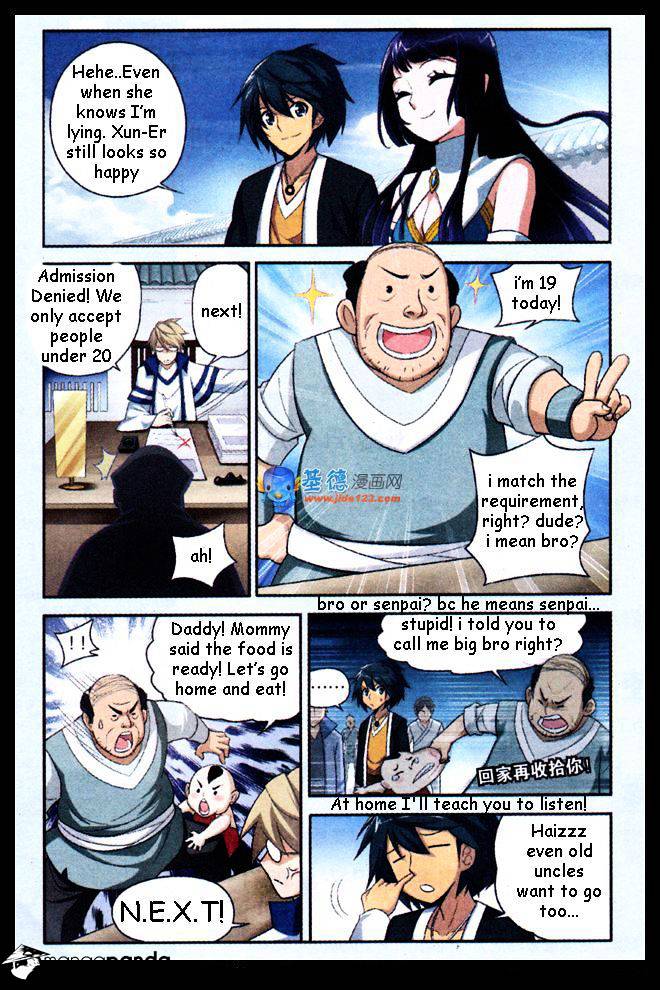 Fights Breaking Through The Heavens chapter 19 page 4
