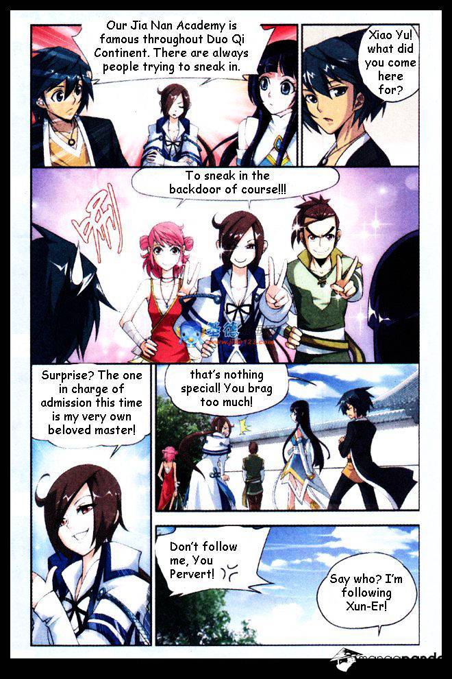 Fights Breaking Through The Heavens chapter 19 page 5