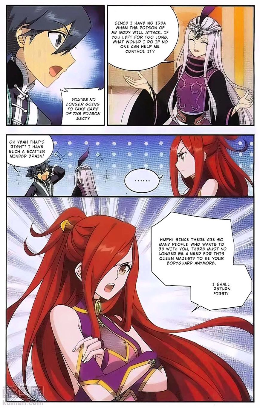 Fights Breaking Through The Heavens chapter 190 page 11