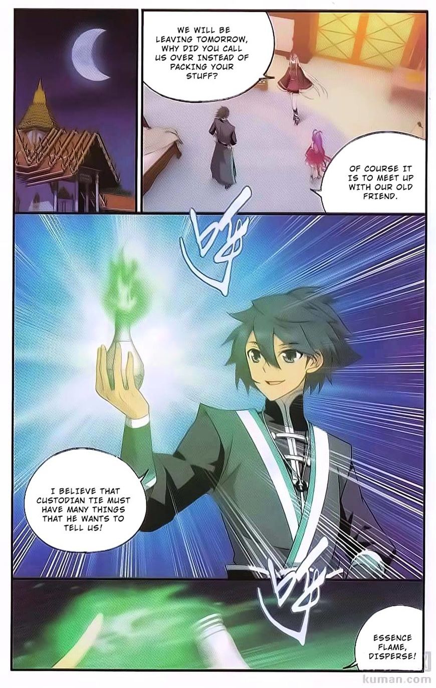 Fights Breaking Through The Heavens chapter 190 page 13