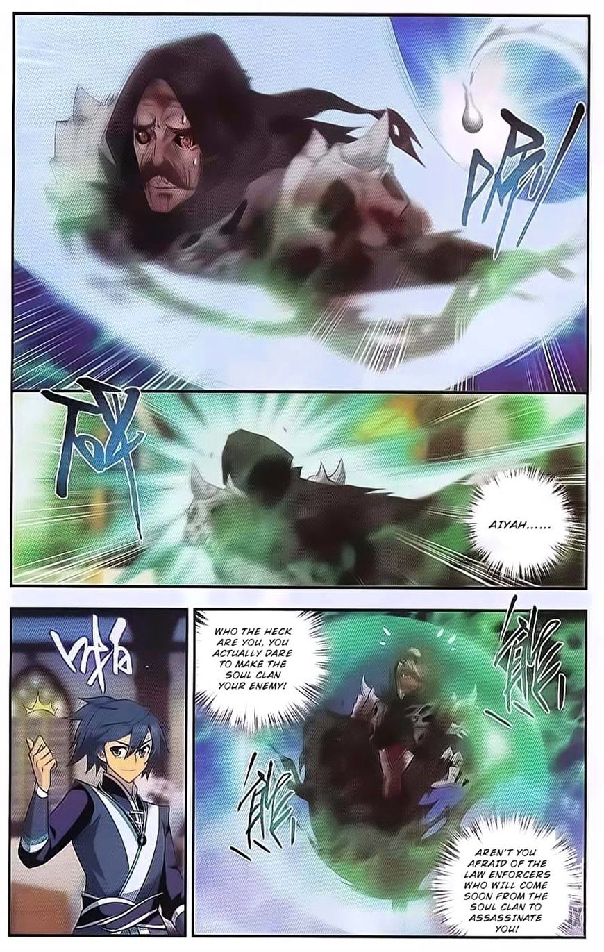 Fights Breaking Through The Heavens chapter 190 page 14