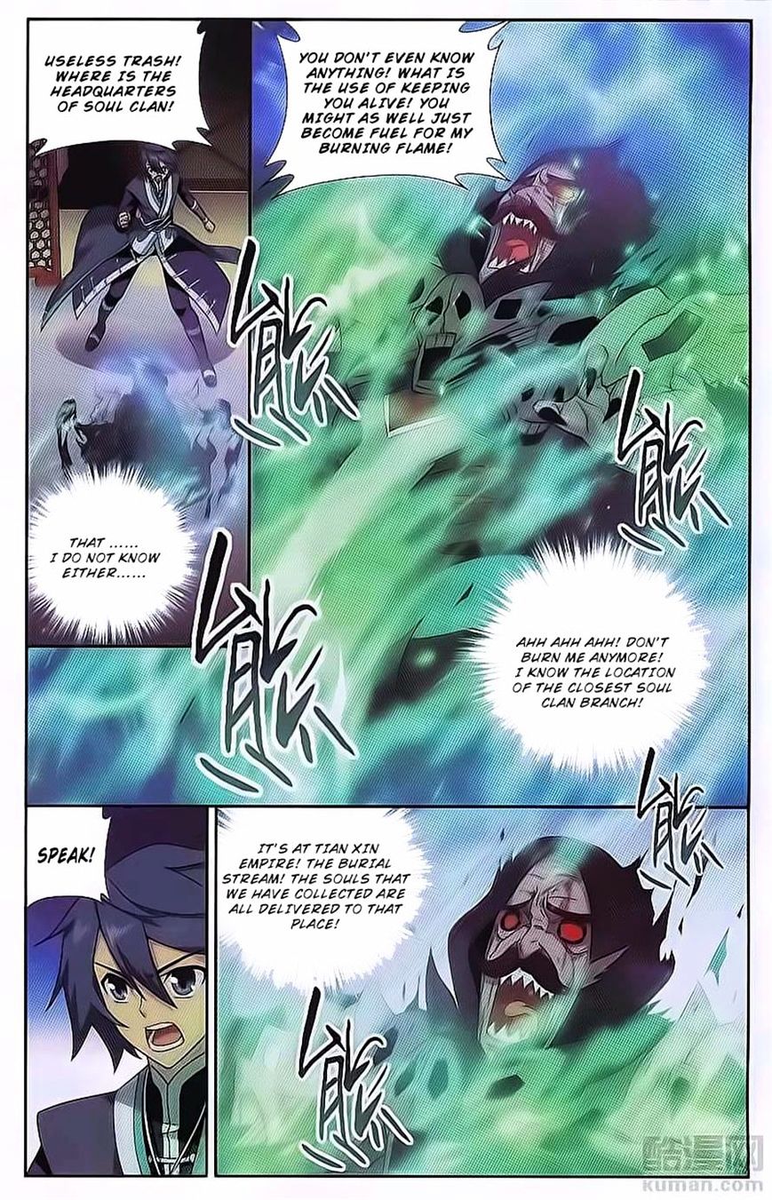 Fights Breaking Through The Heavens chapter 190 page 17