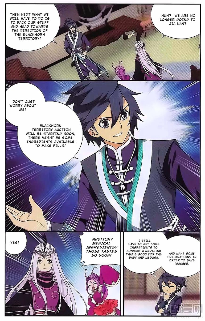 Fights Breaking Through The Heavens chapter 190 page 19