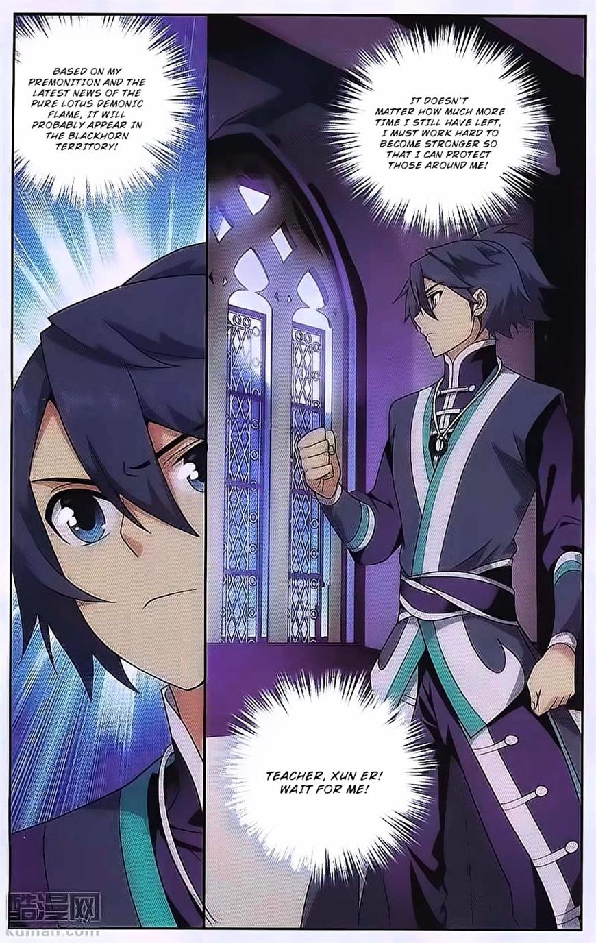 Fights Breaking Through The Heavens chapter 190 page 20
