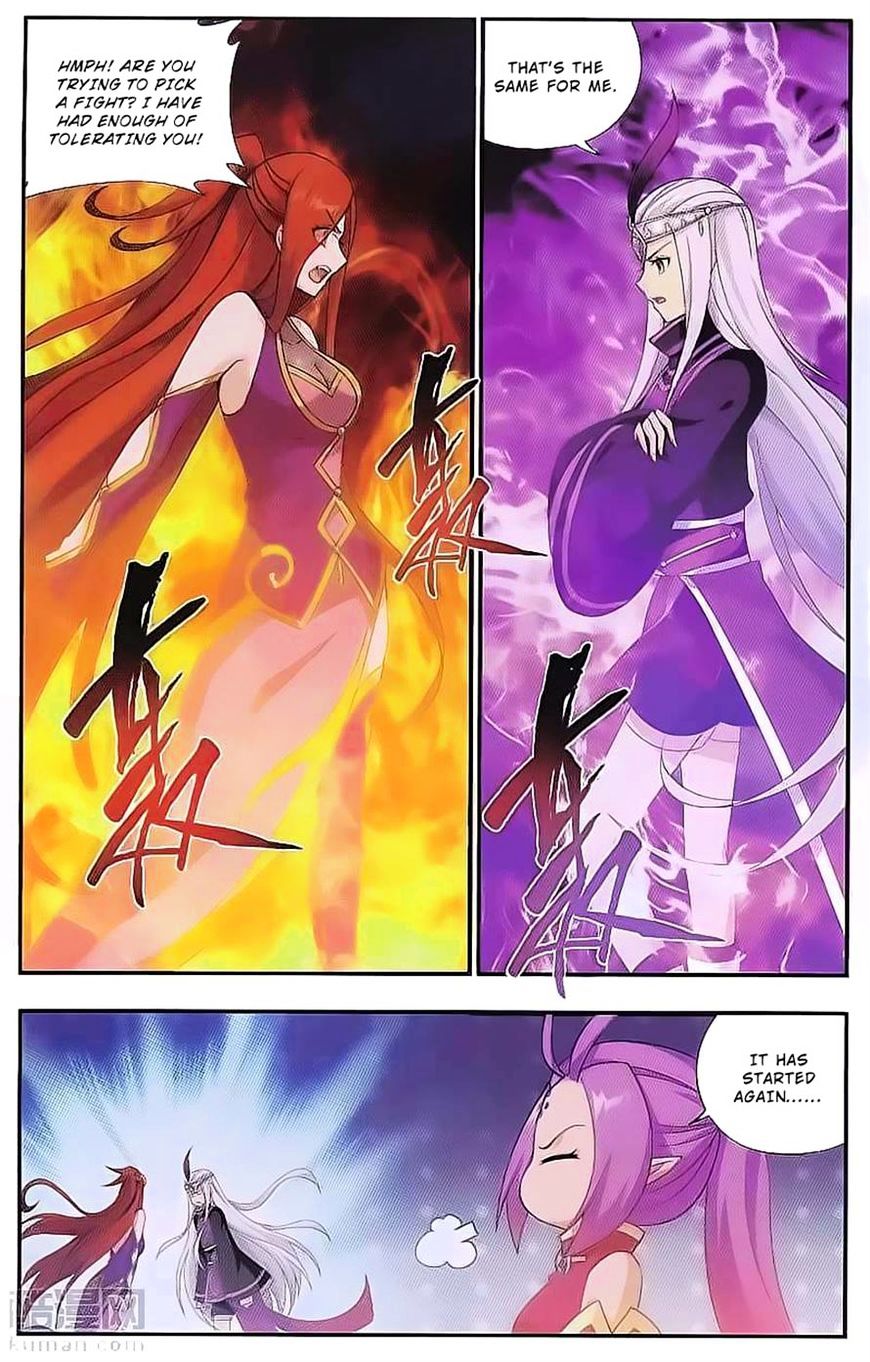 Fights Breaking Through The Heavens chapter 190 page 5