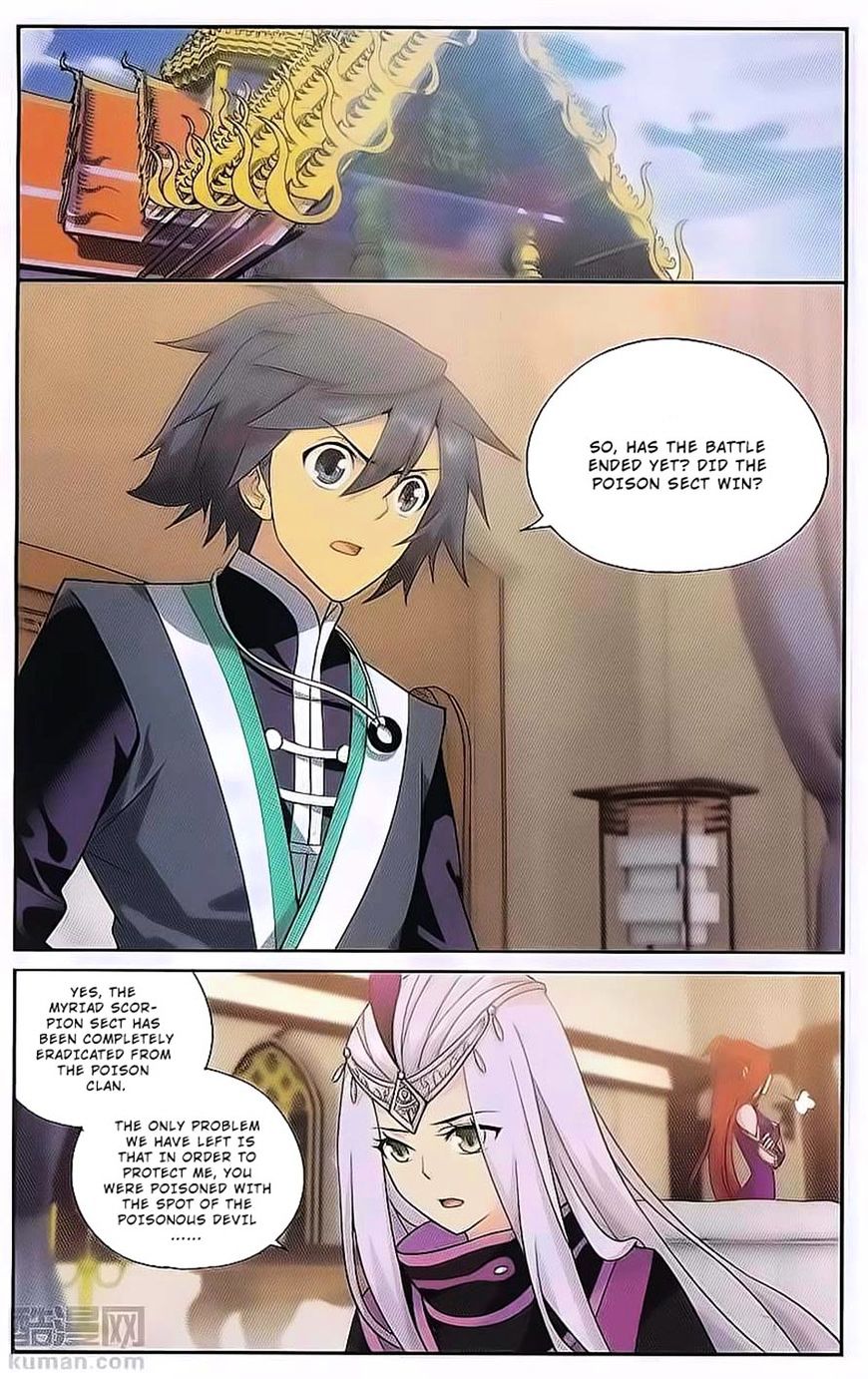 Fights Breaking Through The Heavens chapter 190 page 7