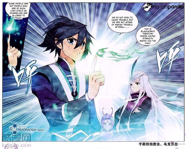 Fights Breaking Through The Heavens chapter 191 page 21