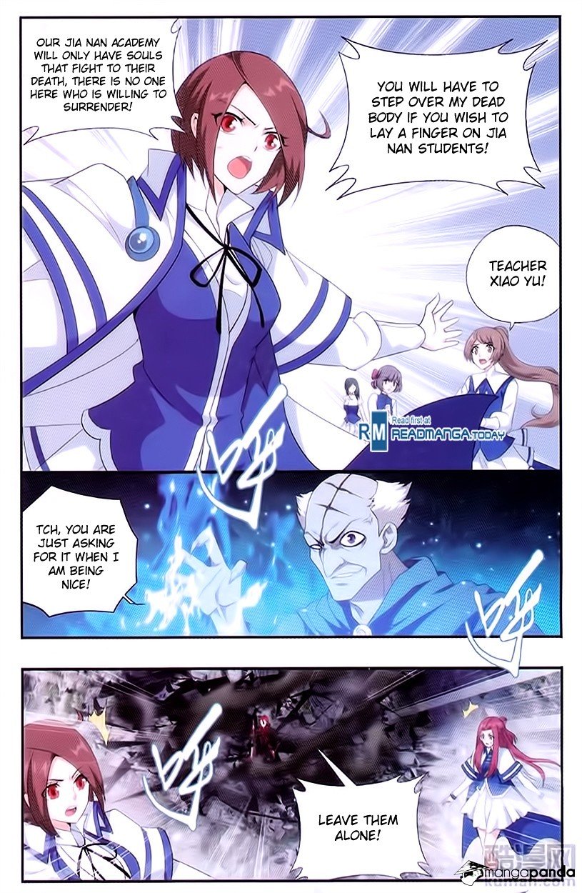 Fights Breaking Through The Heavens chapter 191 page 4