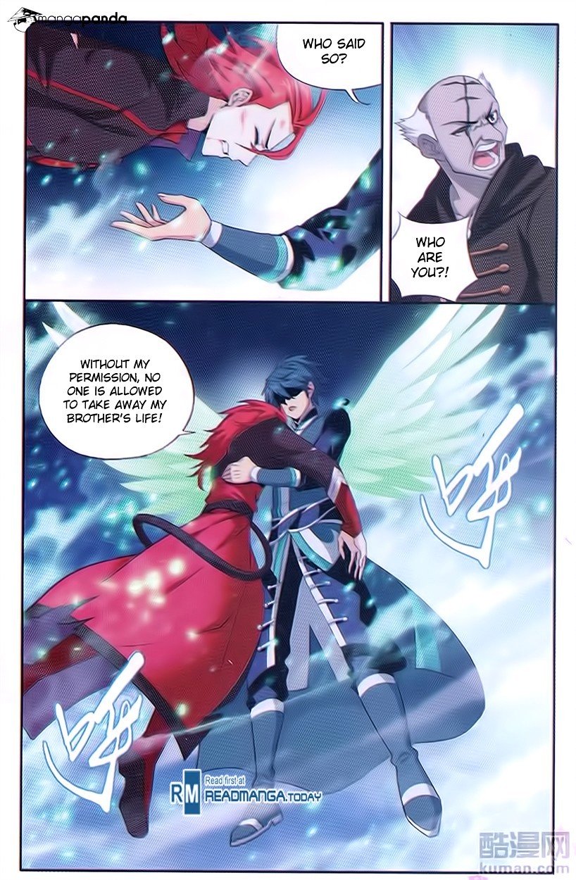 Fights Breaking Through The Heavens chapter 191 page 7