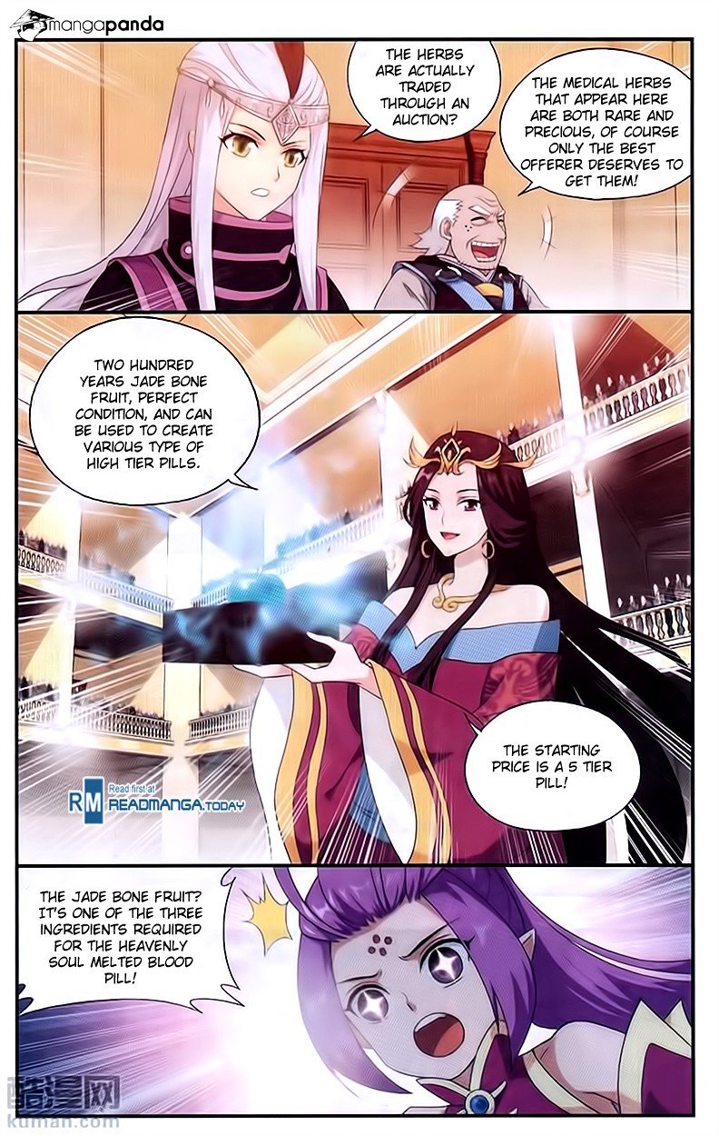 Fights Breaking Through The Heavens chapter 192 page 12