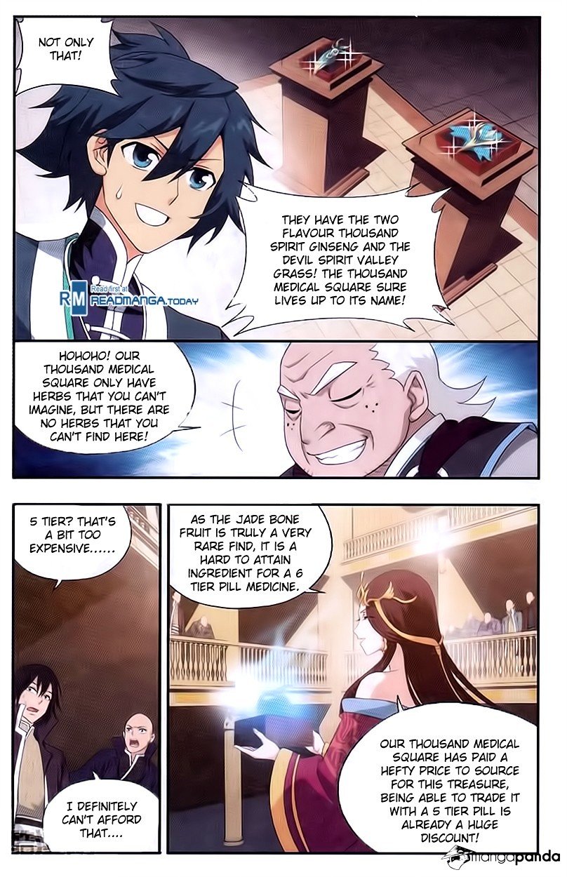 Fights Breaking Through The Heavens chapter 192 page 13