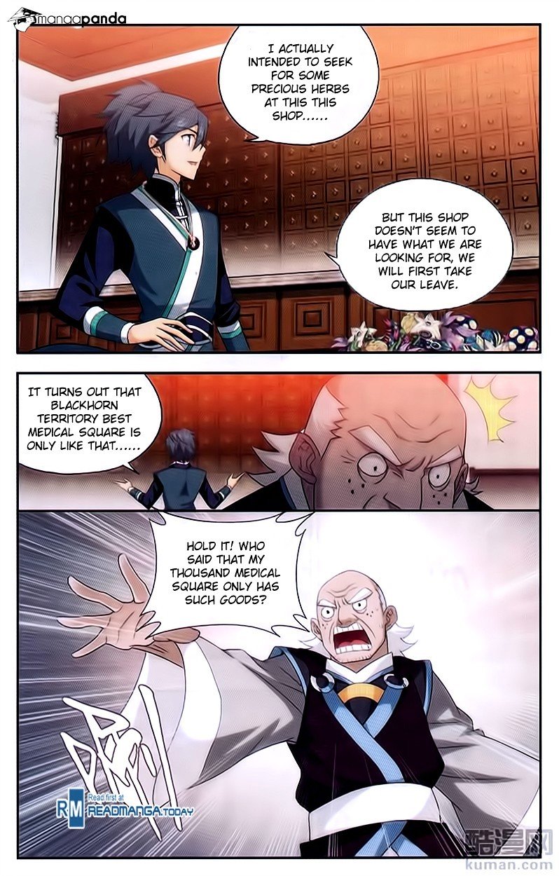 Fights Breaking Through The Heavens chapter 192 page 9