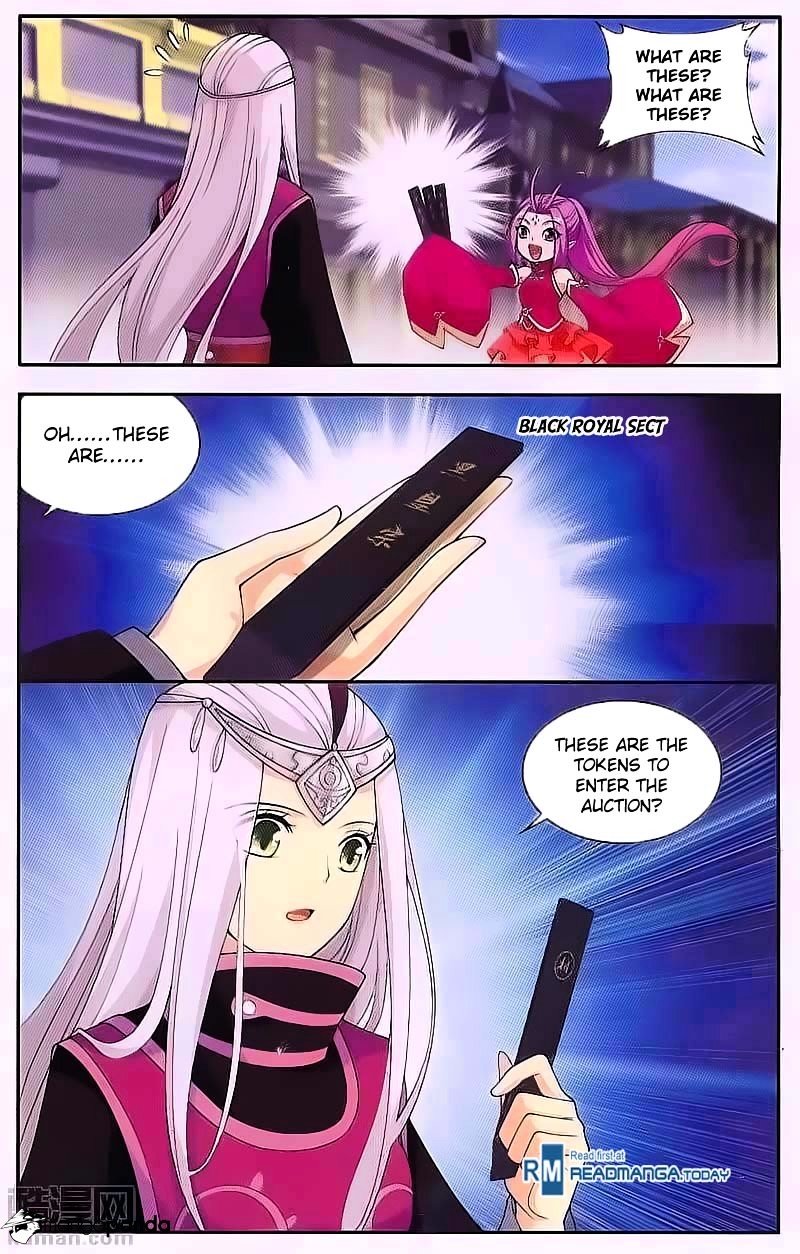 Fights Breaking Through The Heavens chapter 193 page 12