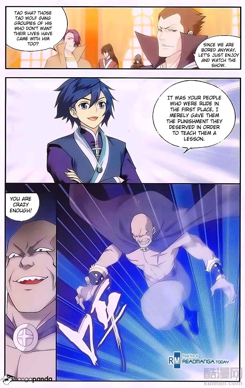 Fights Breaking Through The Heavens chapter 193 page 17
