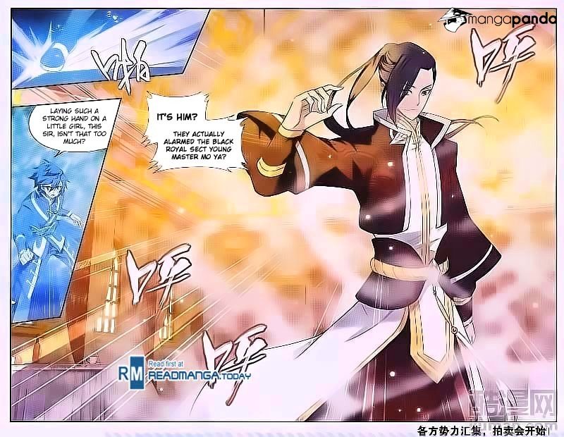 Fights Breaking Through The Heavens chapter 193 page 23