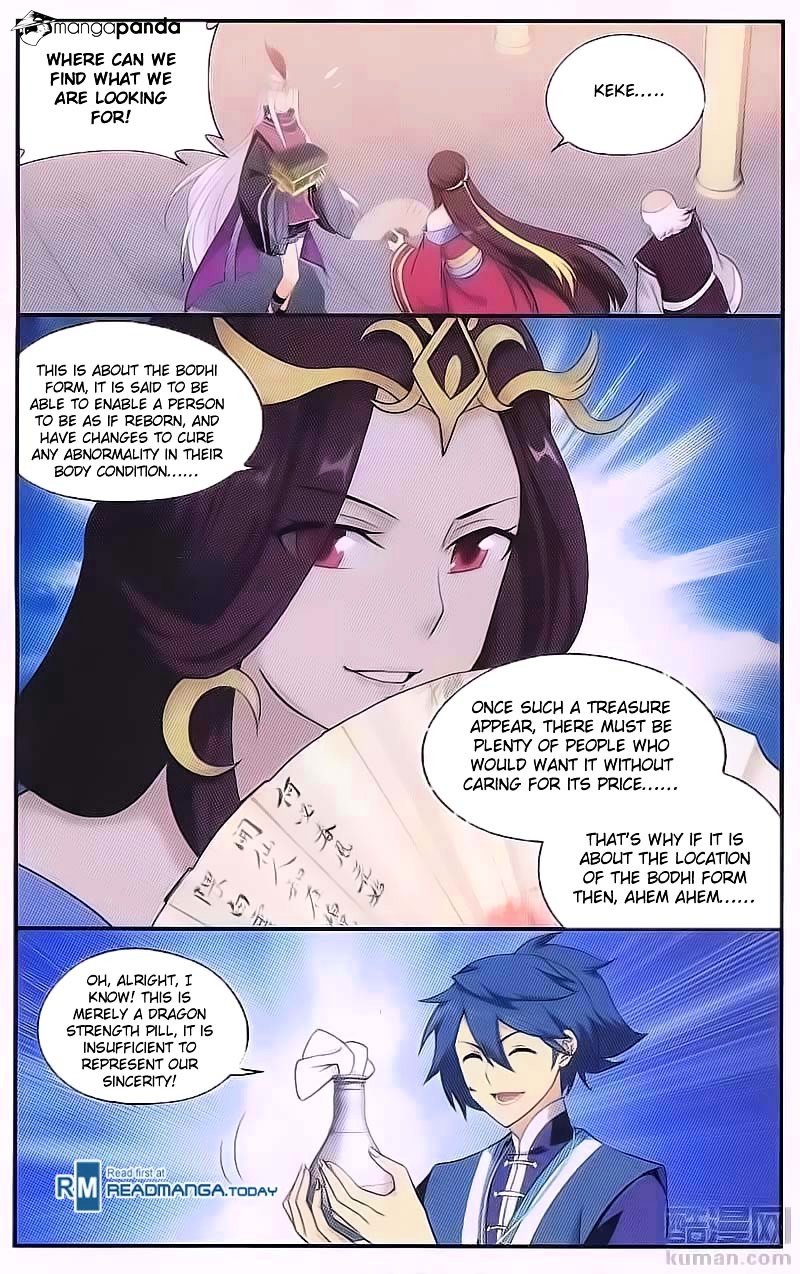 Fights Breaking Through The Heavens chapter 193 page 7