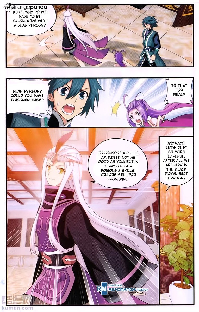 Fights Breaking Through The Heavens chapter 194 page 12