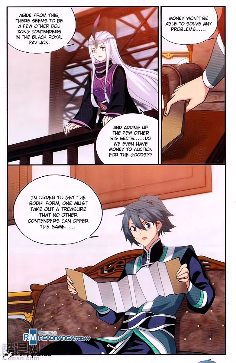 Fights Breaking Through The Heavens chapter 194 page 13