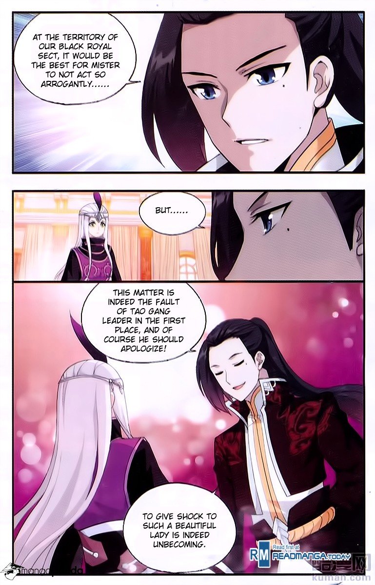 Fights Breaking Through The Heavens chapter 194 page 5