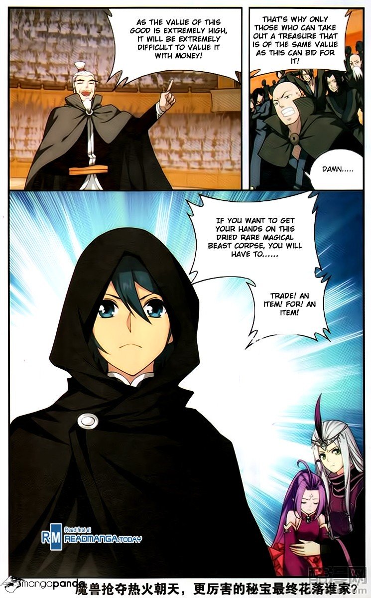 Fights Breaking Through The Heavens chapter 195 page 22