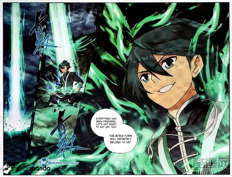 Fights Breaking Through The Heavens chapter 195 page 5