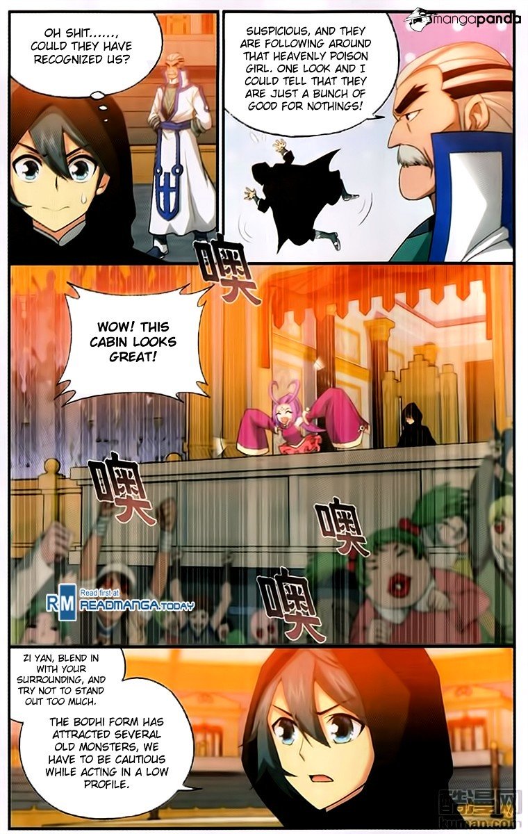 Fights Breaking Through The Heavens chapter 195 page 8