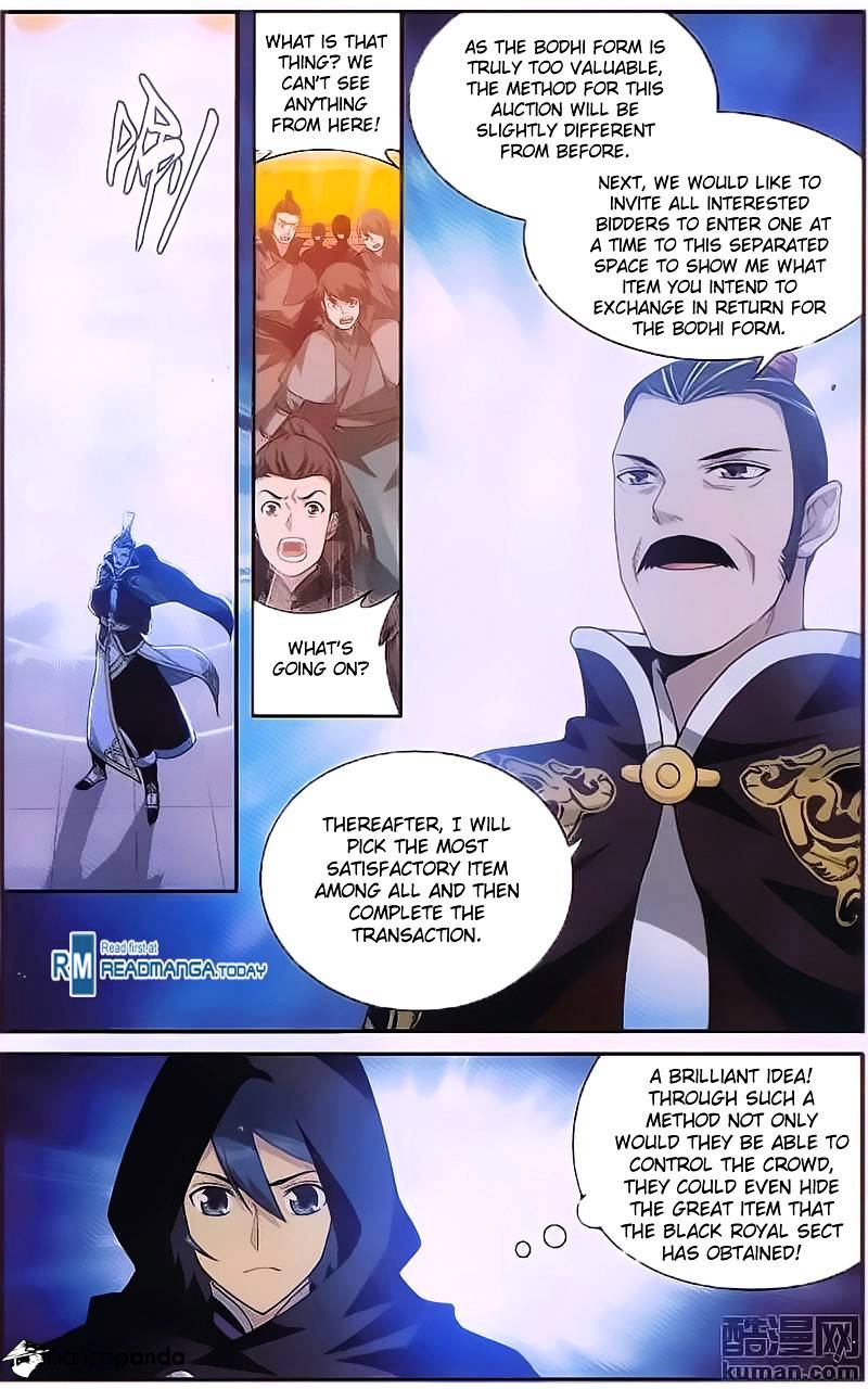 Fights Breaking Through The Heavens chapter 196 page 15