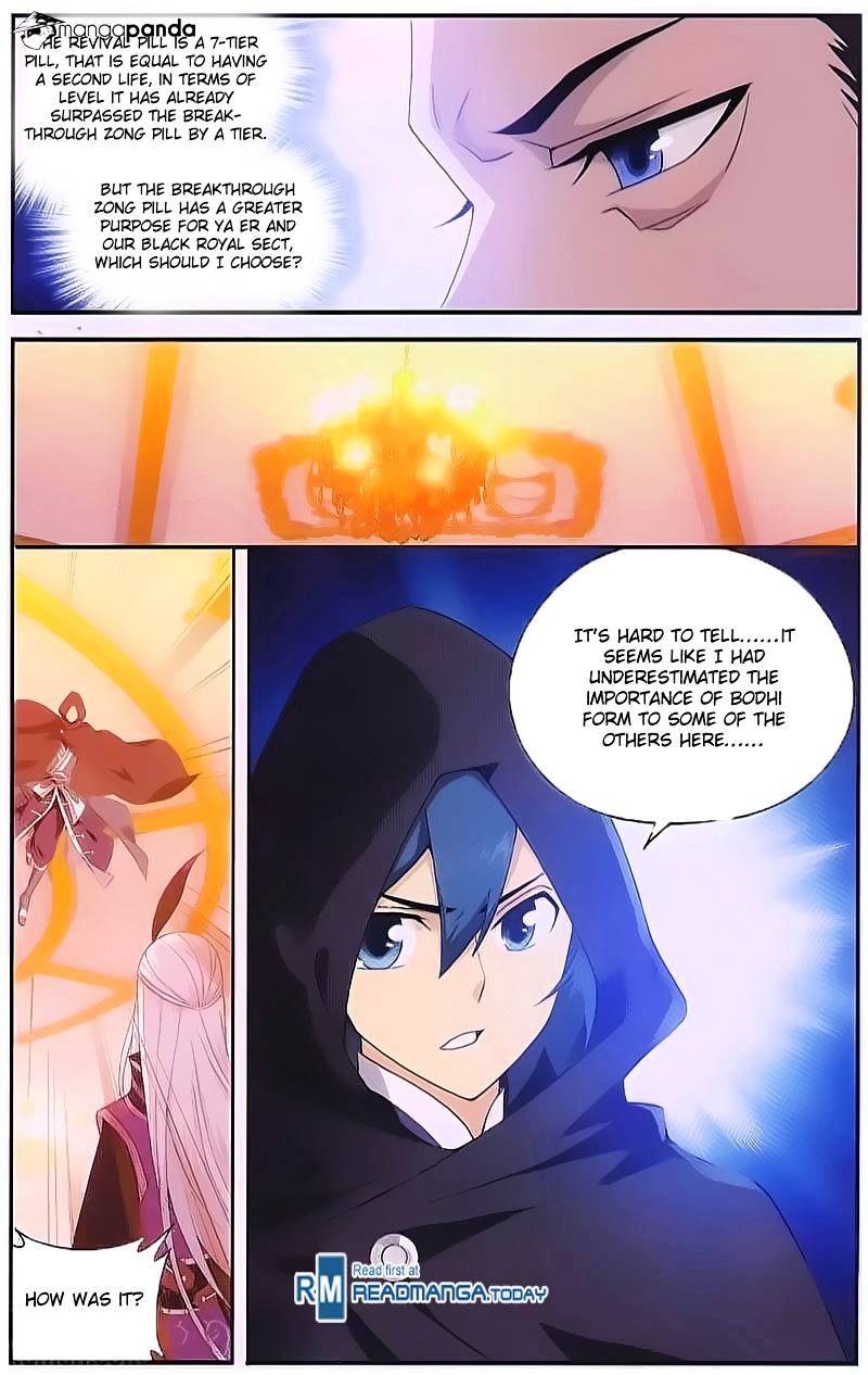 Fights Breaking Through The Heavens chapter 196 page 22