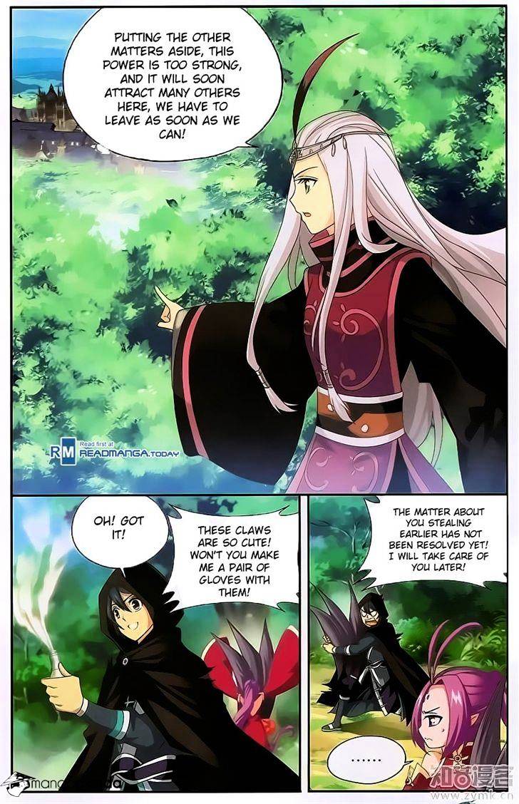 Fights Breaking Through The Heavens chapter 197 page 15