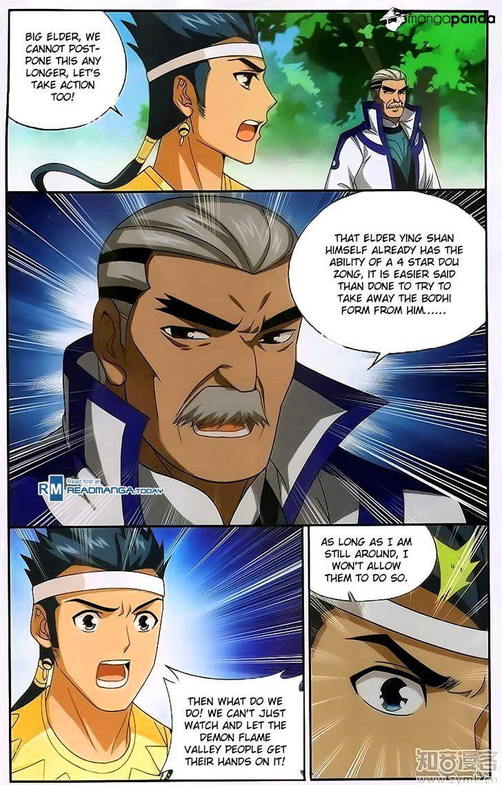 Fights Breaking Through The Heavens chapter 197 page 17