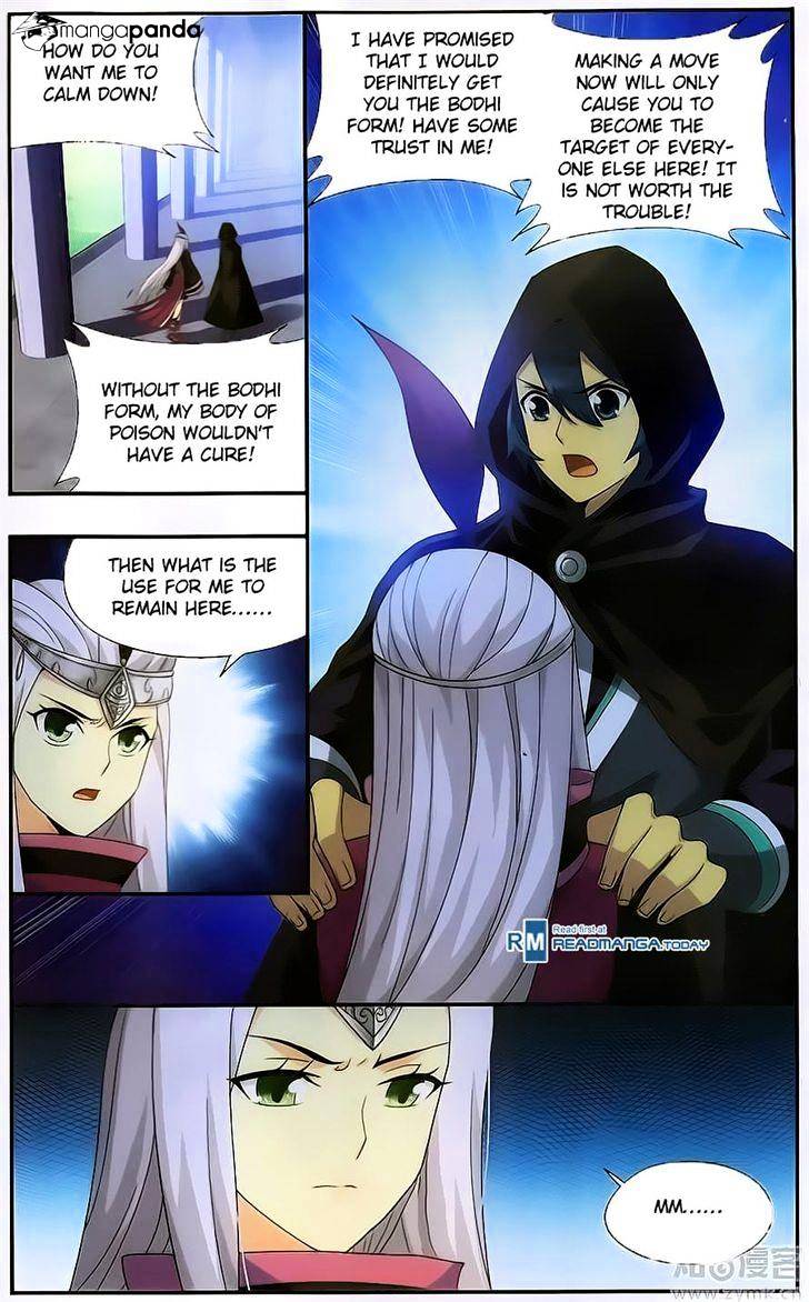 Fights Breaking Through The Heavens chapter 197 page 6