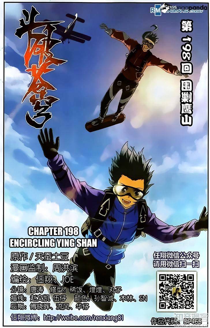 Fights Breaking Through The Heavens chapter 198 page 1