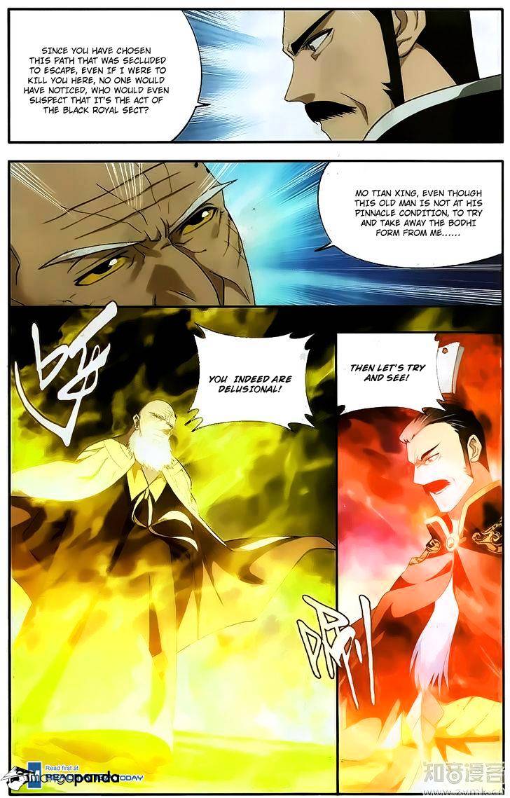 Fights Breaking Through The Heavens chapter 198 page 12
