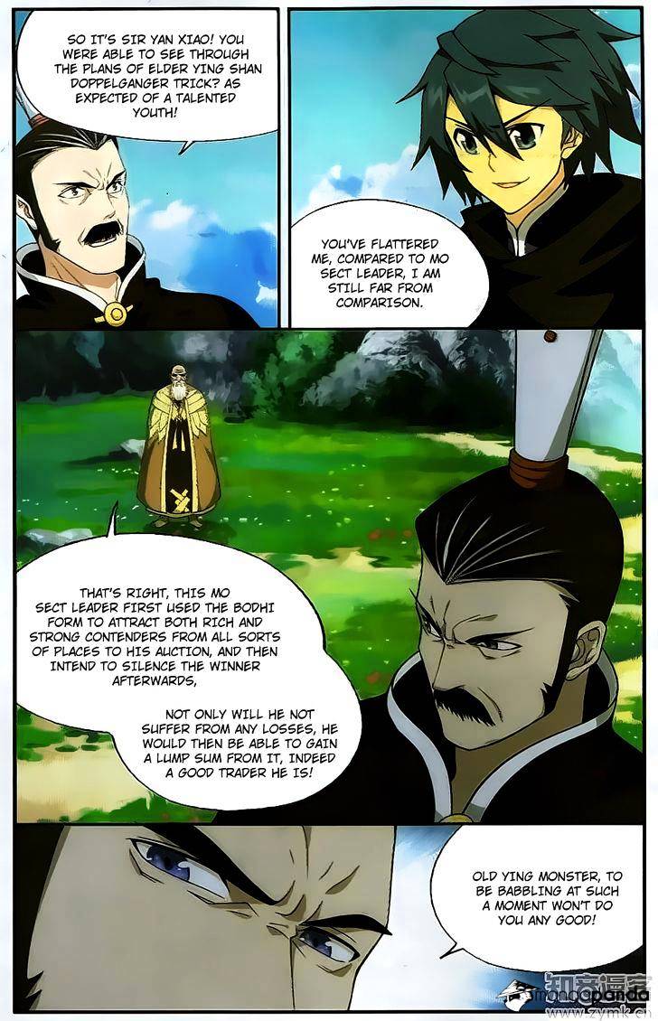 Fights Breaking Through The Heavens chapter 198 page 14