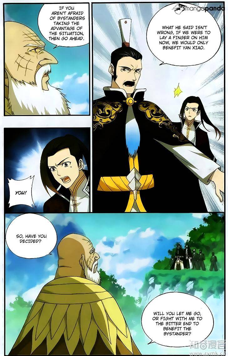 Fights Breaking Through The Heavens chapter 198 page 15