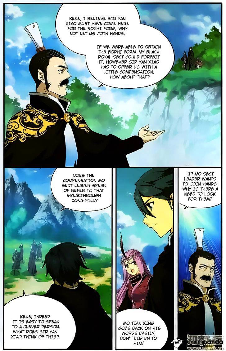 Fights Breaking Through The Heavens chapter 198 page 16