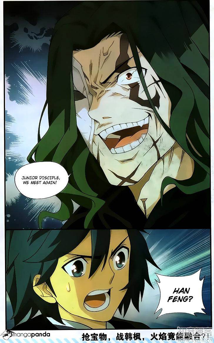 Fights Breaking Through The Heavens chapter 198 page 21