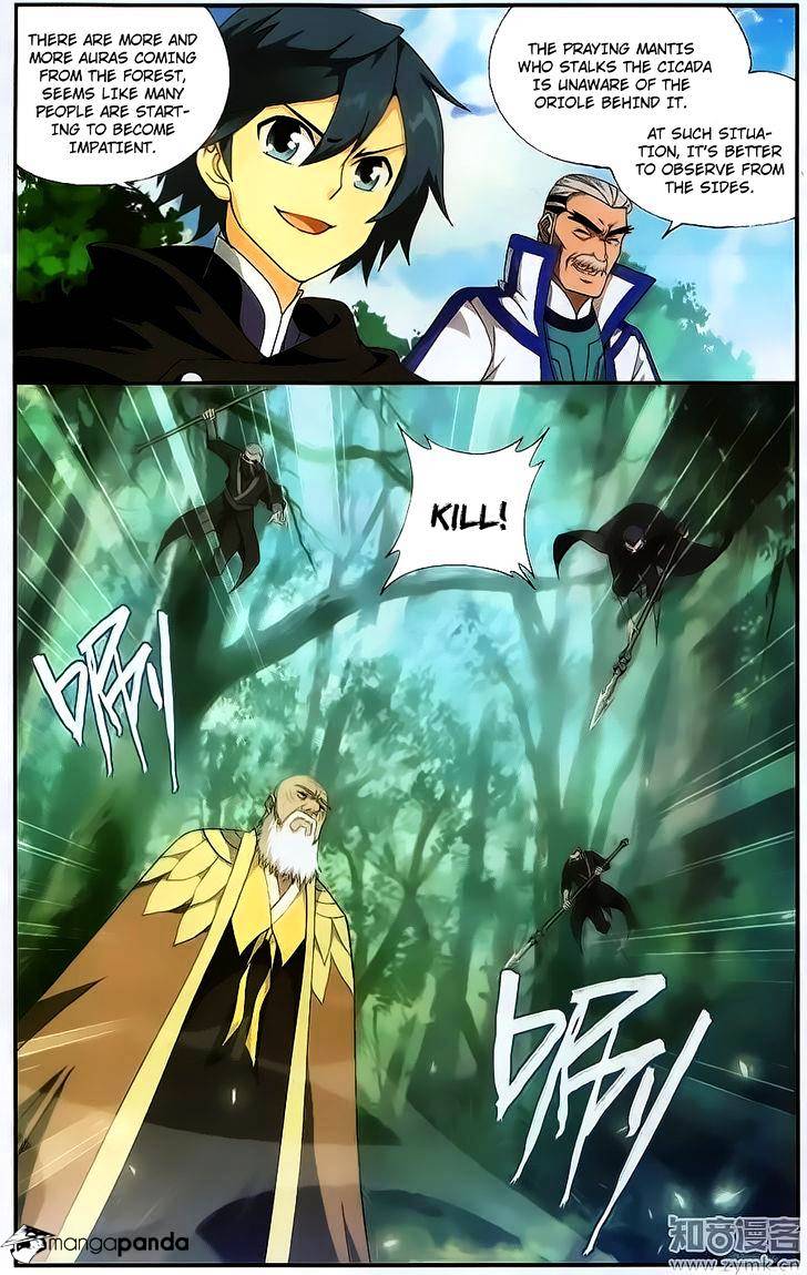 Fights Breaking Through The Heavens chapter 198 page 6