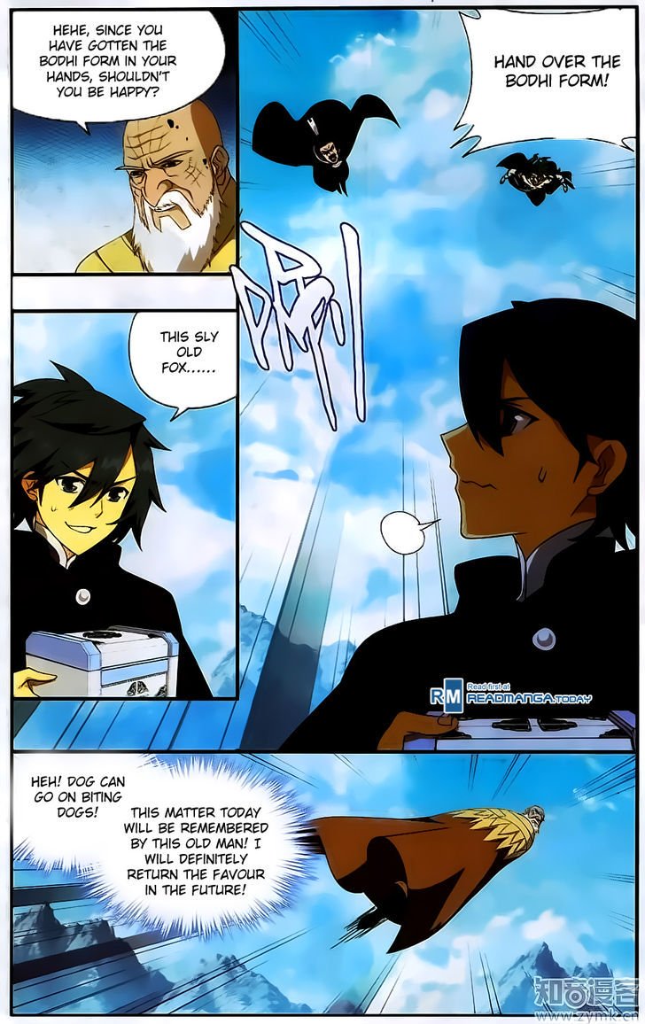 Fights Breaking Through The Heavens chapter 199 page 10