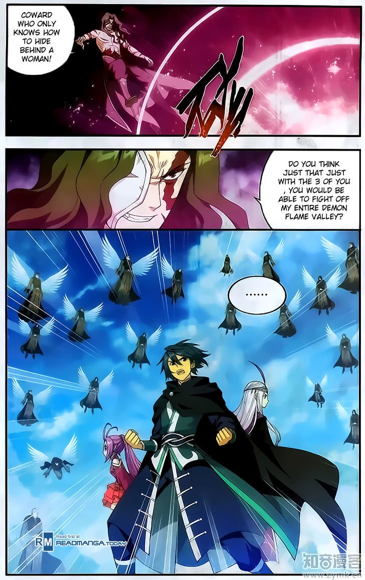 Fights Breaking Through The Heavens chapter 199 page 12
