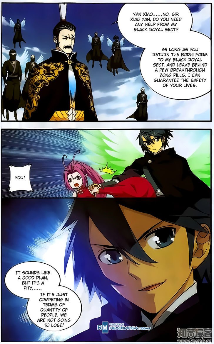 Fights Breaking Through The Heavens chapter 199 page 13